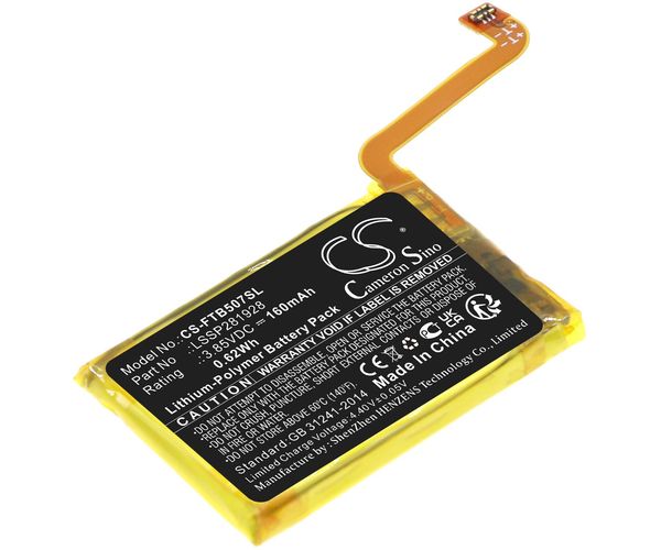 CS-FTB507SL