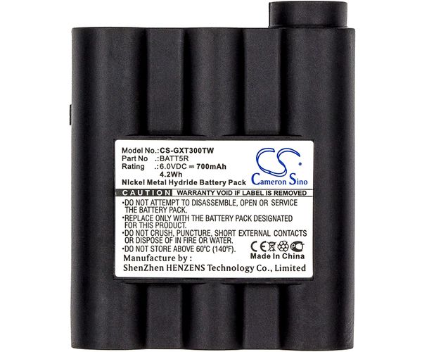 CS-GXT300TW
