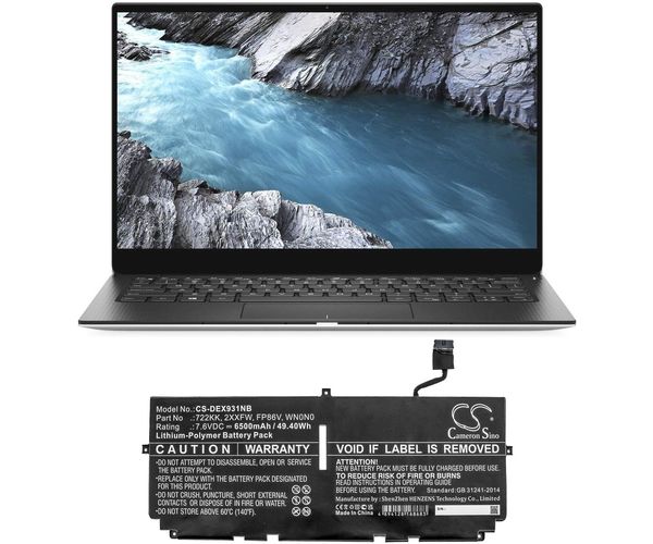 CS-DEX931NB