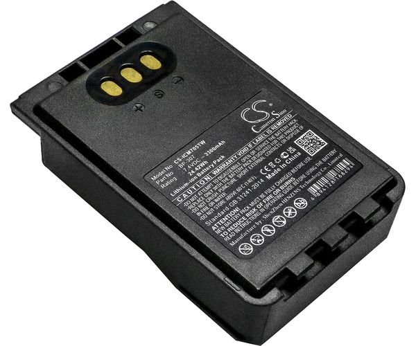 CS-ICM705TW