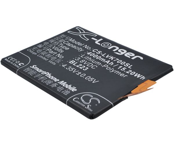 CS-LVK700SL