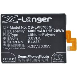 CS-LVK700SL