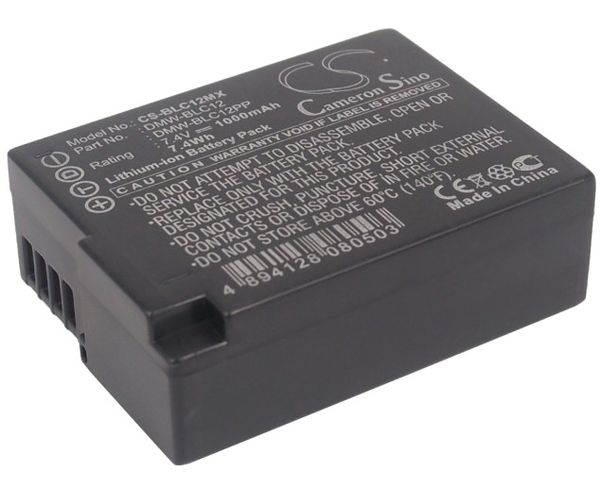 CS-BLC12MX