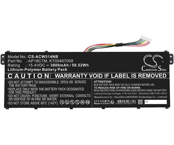 CS-ACW514NB