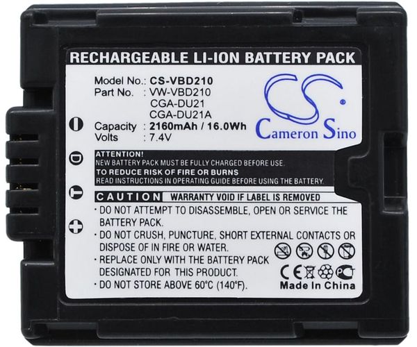 CS-VBD210