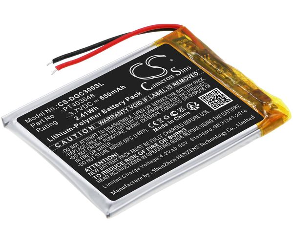 CS-DGC300SL