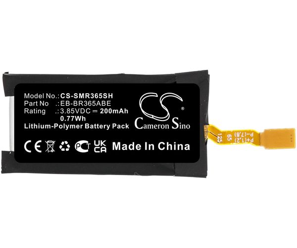 CS-SMR365SH