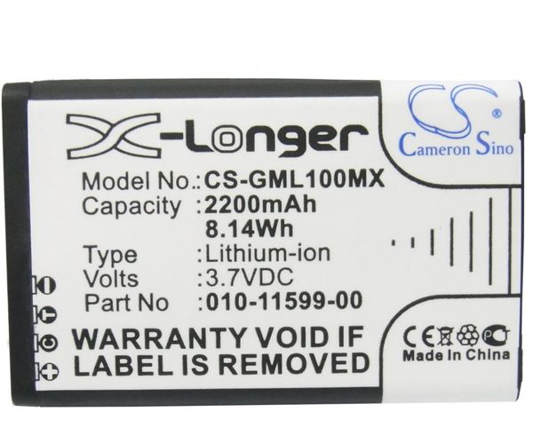 CS-GML100MX