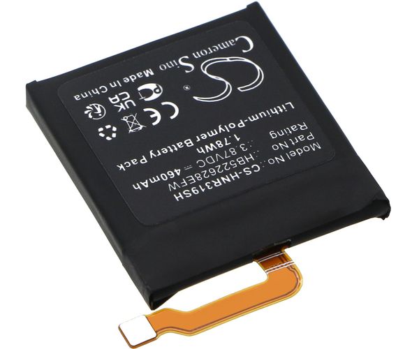 CS-HNR319SH