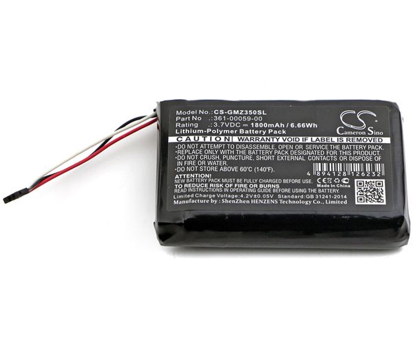 CS-GMZ350SL