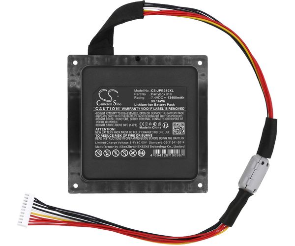 CS-JPB310XL