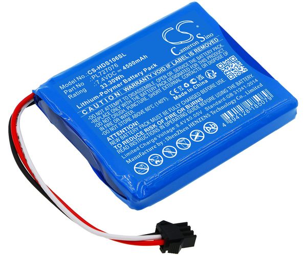 CS-HDS106SL