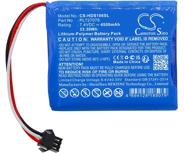 CS-HDS106SL