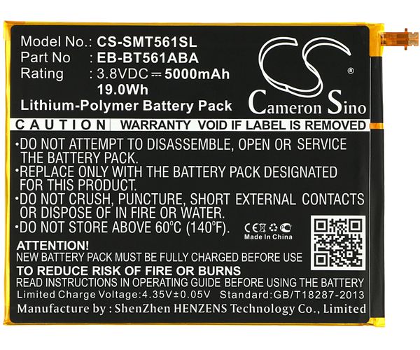 CS-SMT561SL