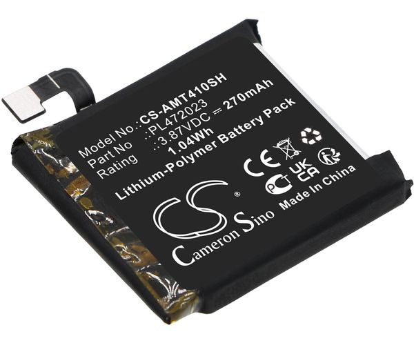 CS-AMT410SH