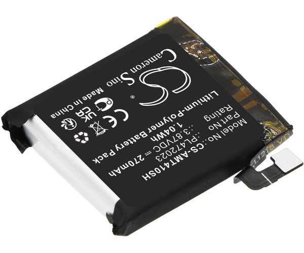 CS-AMT410SH