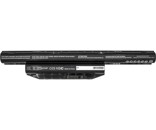 CS-FUA544HB
