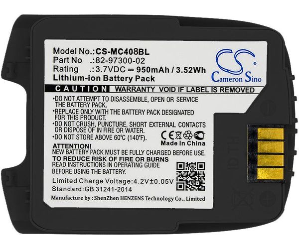 CS-MC408BL