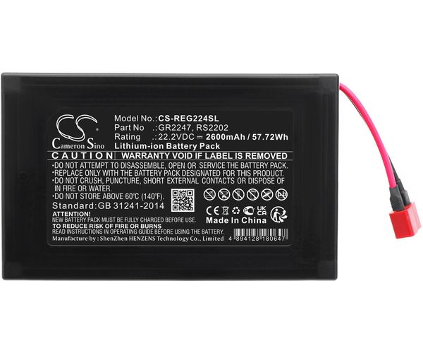 CS-REG224SL