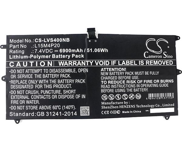 CS-LVS400NB
