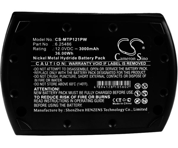 CS-MTP121PW