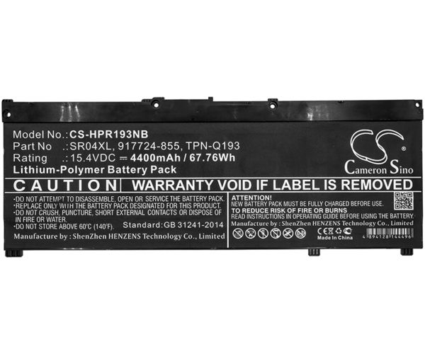 CS-HPR193NB