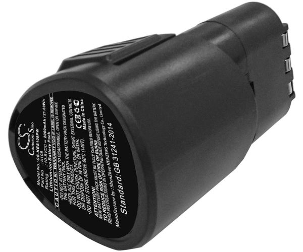 CS-KES108PW