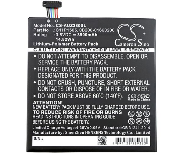 CS-AUZ380SL
