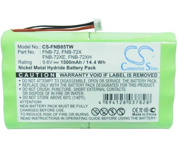 CS-FNB85TW