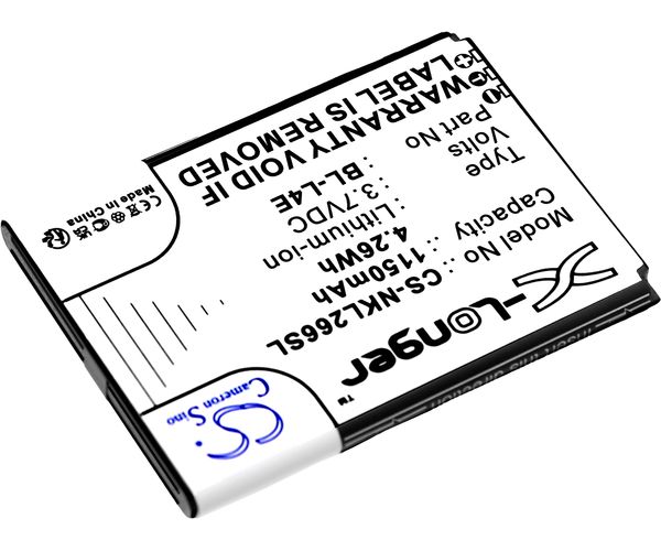 CS-NKL266SL