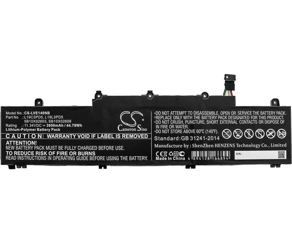 CS-LVE140NB