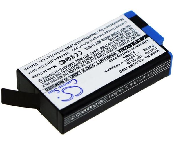 CS-GDB810MC