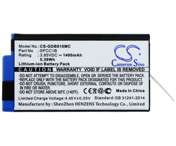 CS-GDB810MC