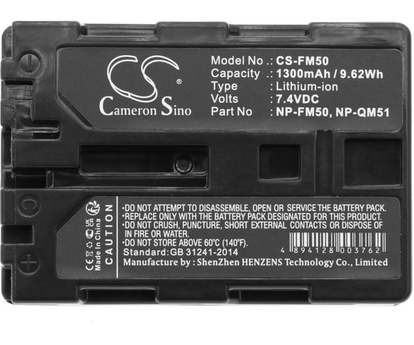 CS-FM50