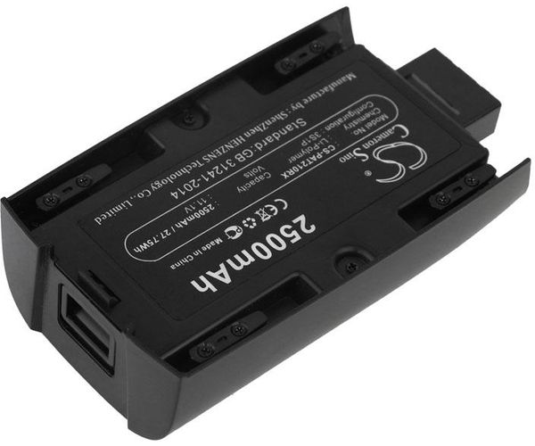 CS-PAT210RX