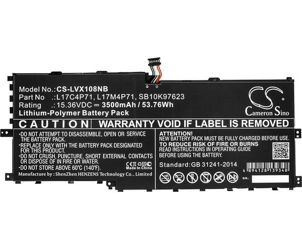 CS-LVX108NB