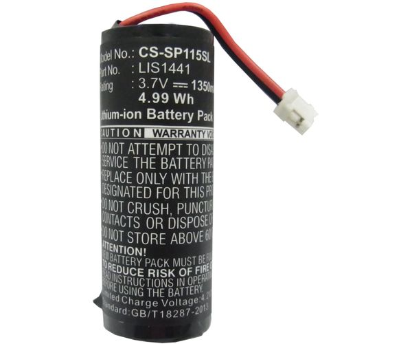 CS-SP115SL