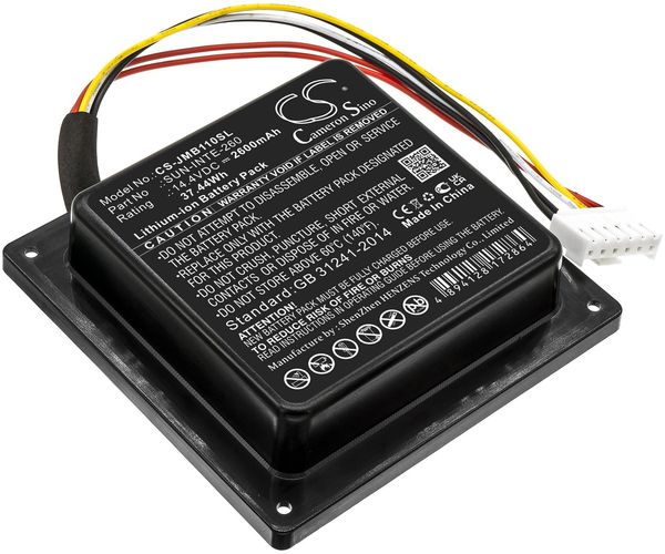 CS-JMB110SL