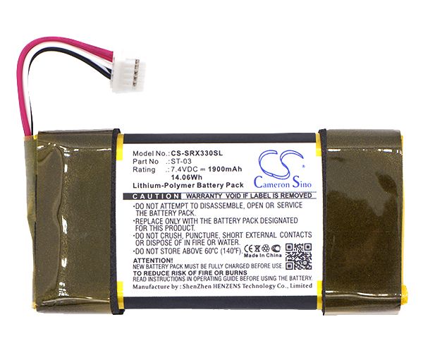 CS-SRX330SL