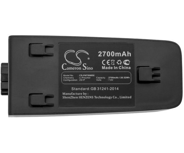 CS-PAT508RX