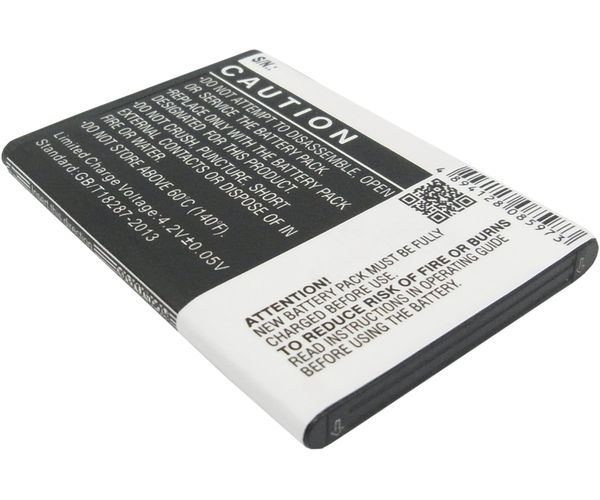 CS-HUE573SL