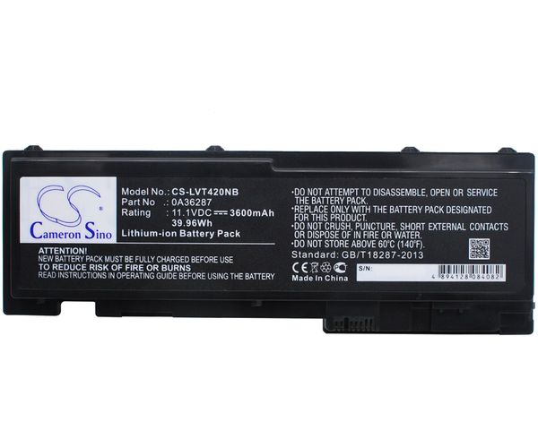 CS-LVT420NB