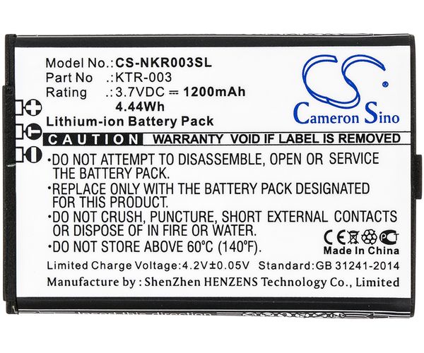 CS-NKR003SL