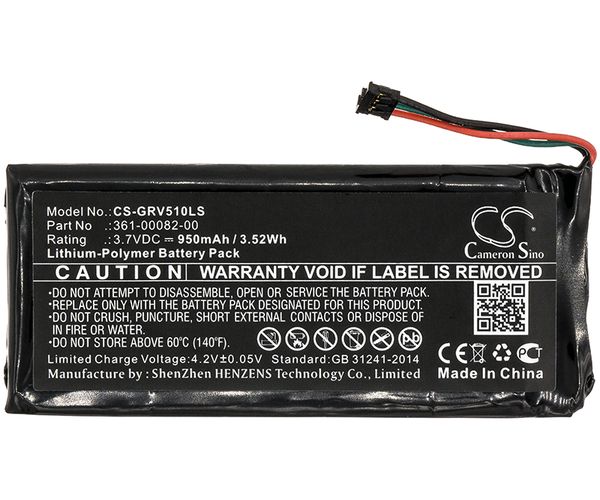 CS-GRV510LS