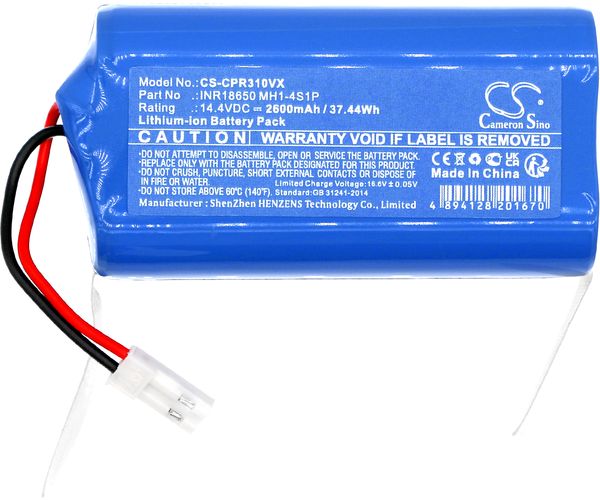 CS-CPR310VX