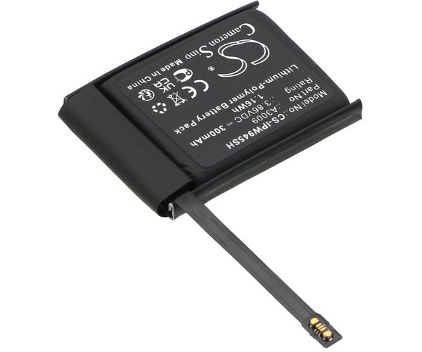 CS-IPW945SH