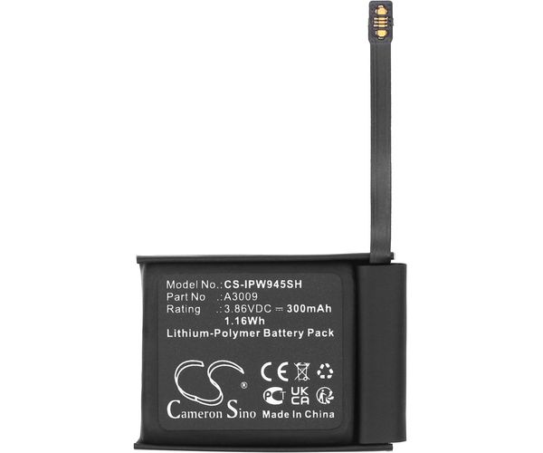CS-IPW945SH