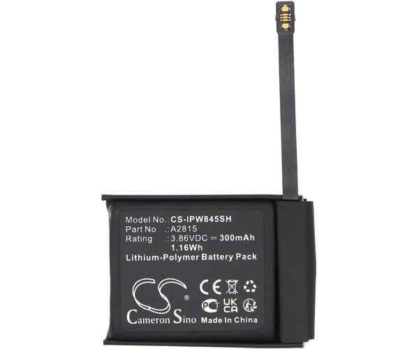 CS-IPW845SH