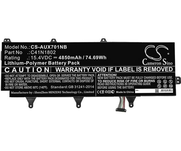 CS-AUX701NB