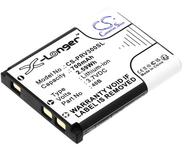 CS-PRV300SL